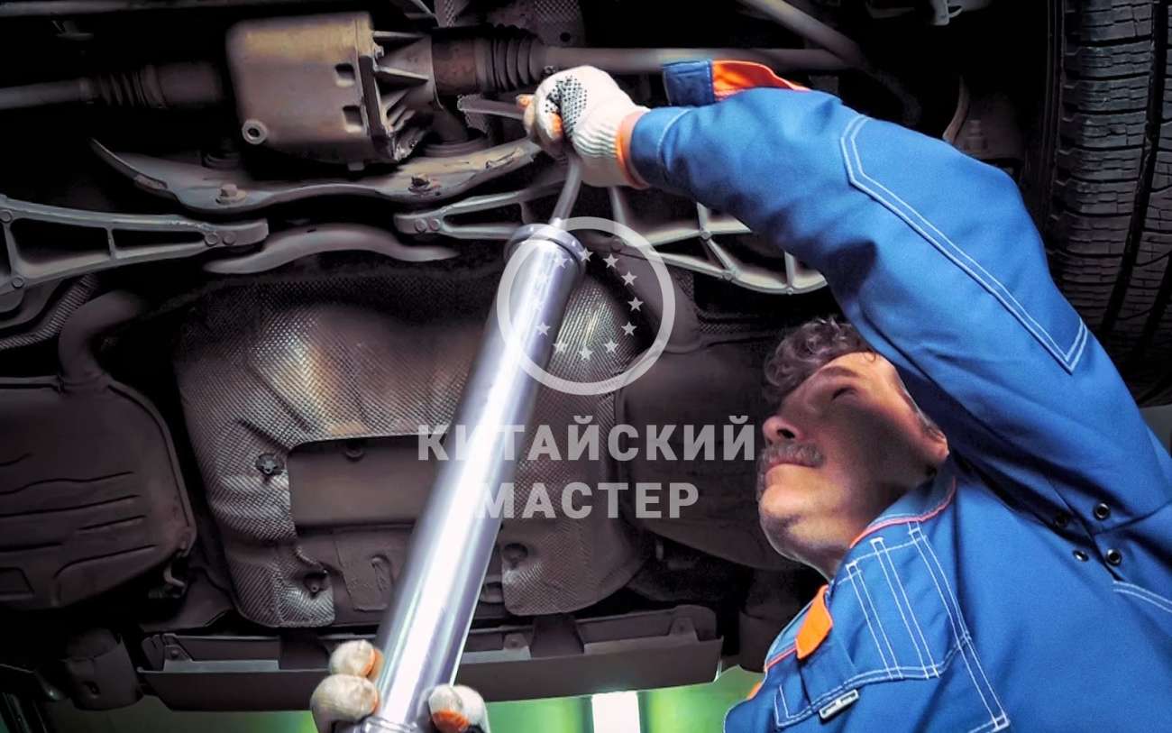 Замена масла в редукторе на китайских автомобилях
