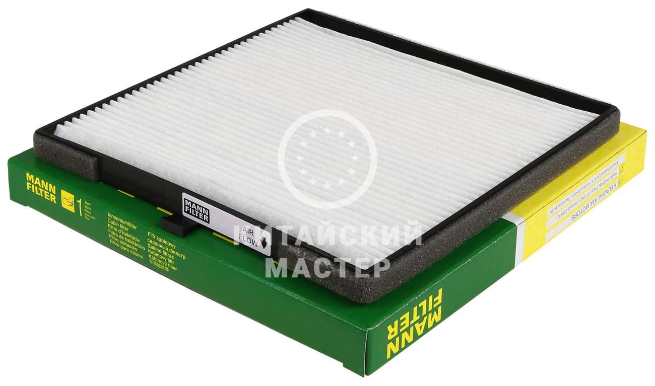 Замена салонного фильтра на китайских автомобилях