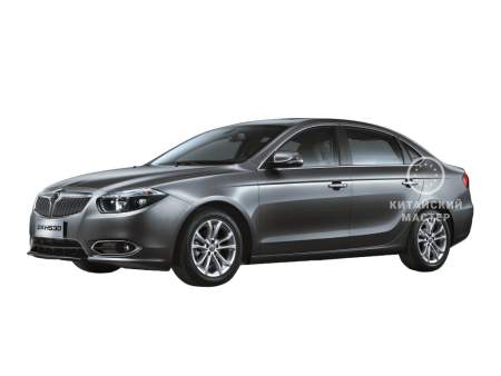 Бриллианс Х530 1