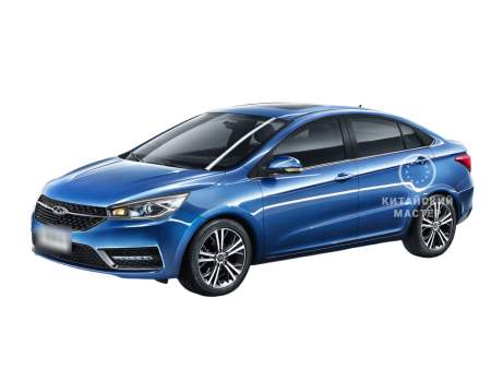 Чери Арризо 5 1