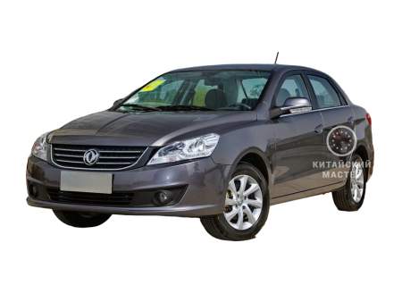 ДонгФенг С30 1