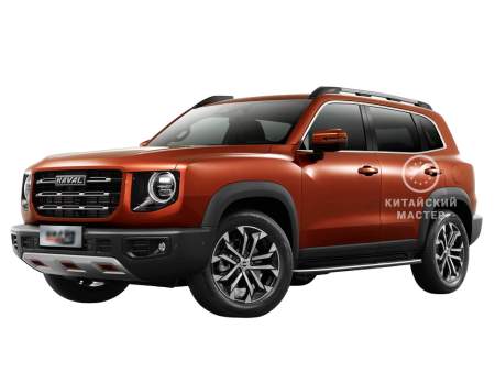 Хавэйл Дарго 1