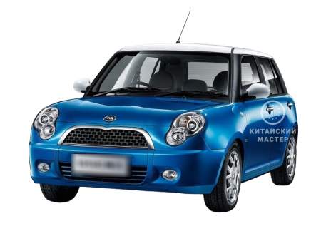 Лифан Смайли 1