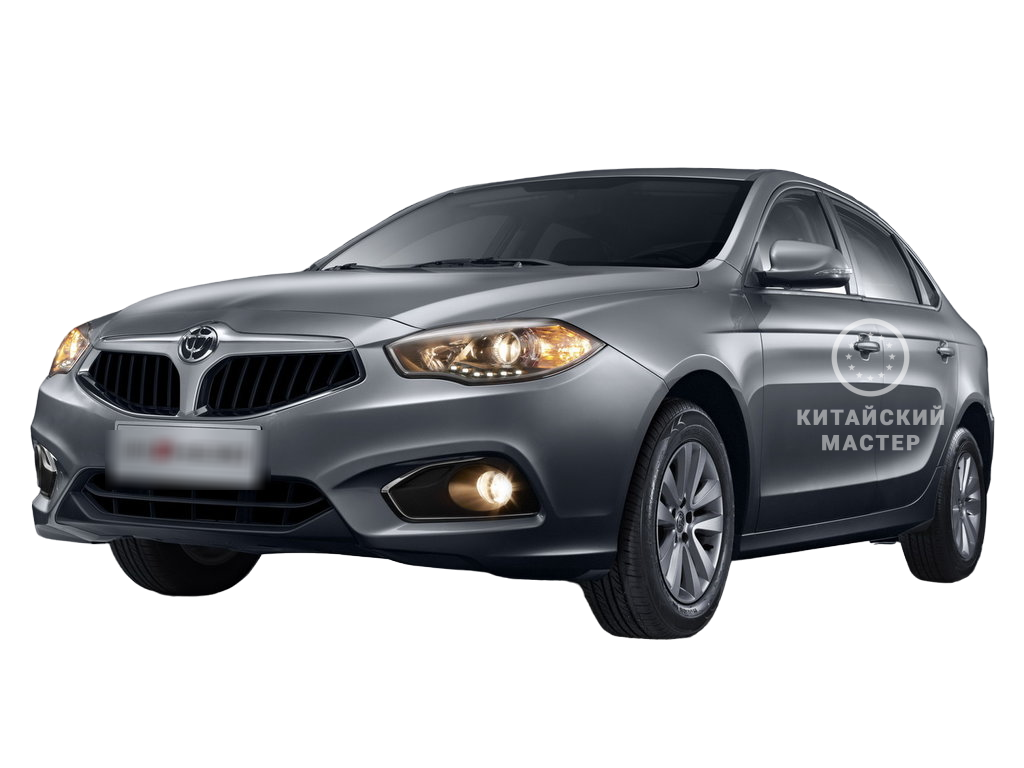 Бриллианс Х530