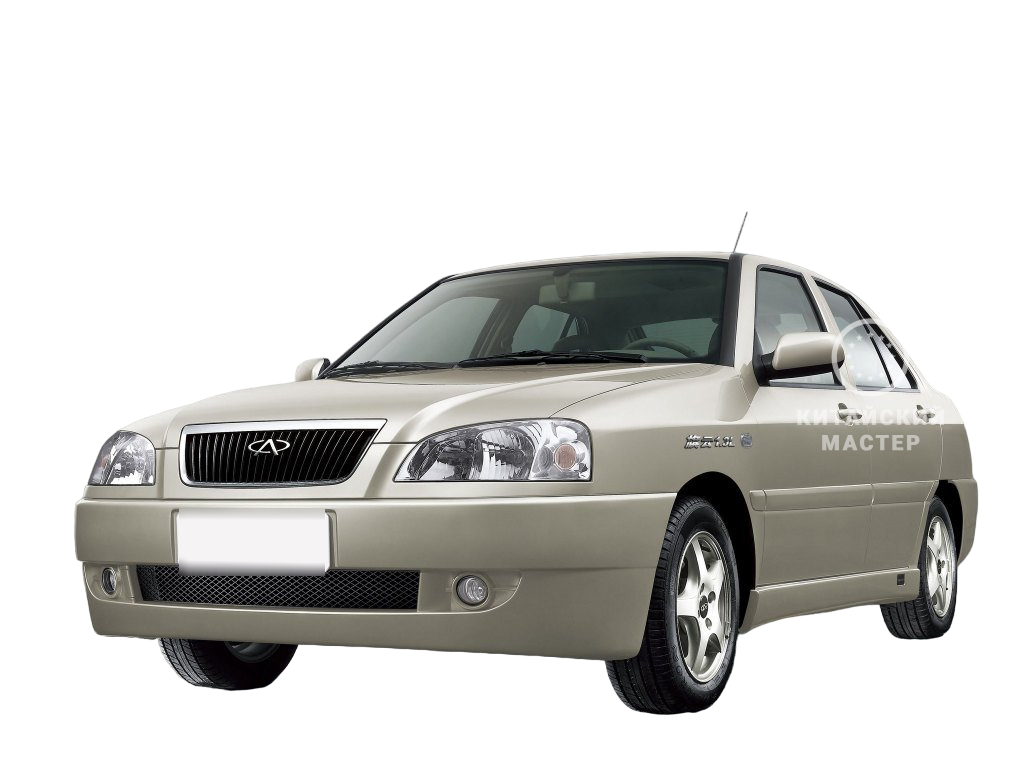 Чери Амулет А15