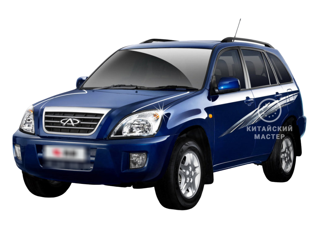 Чери Tiggo T11 1