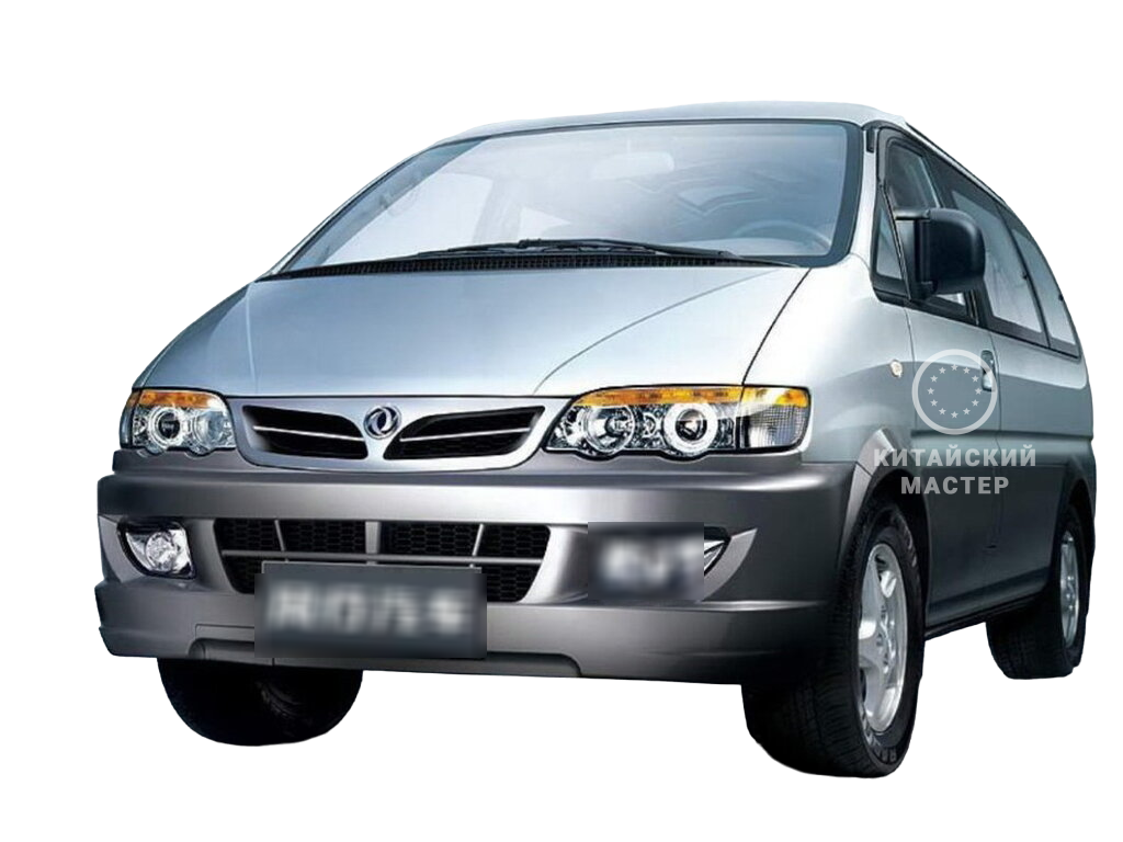 ДонгФенг МПВ