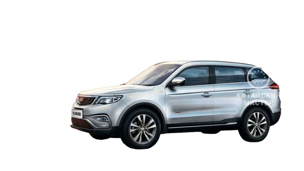 Джили Атлас