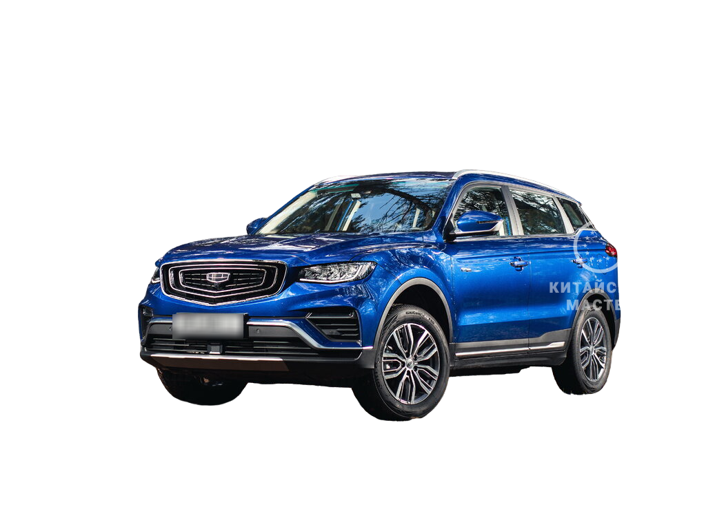 Джили Атлас Про