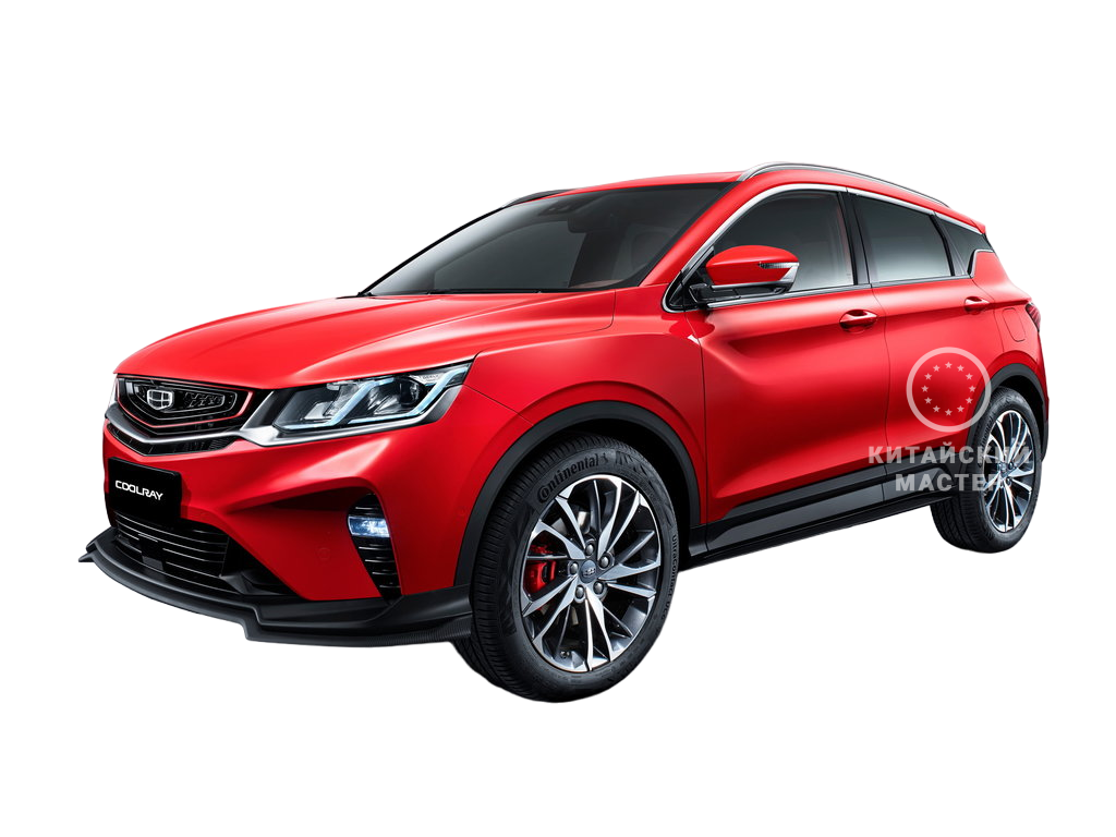 Джили Кулрэй