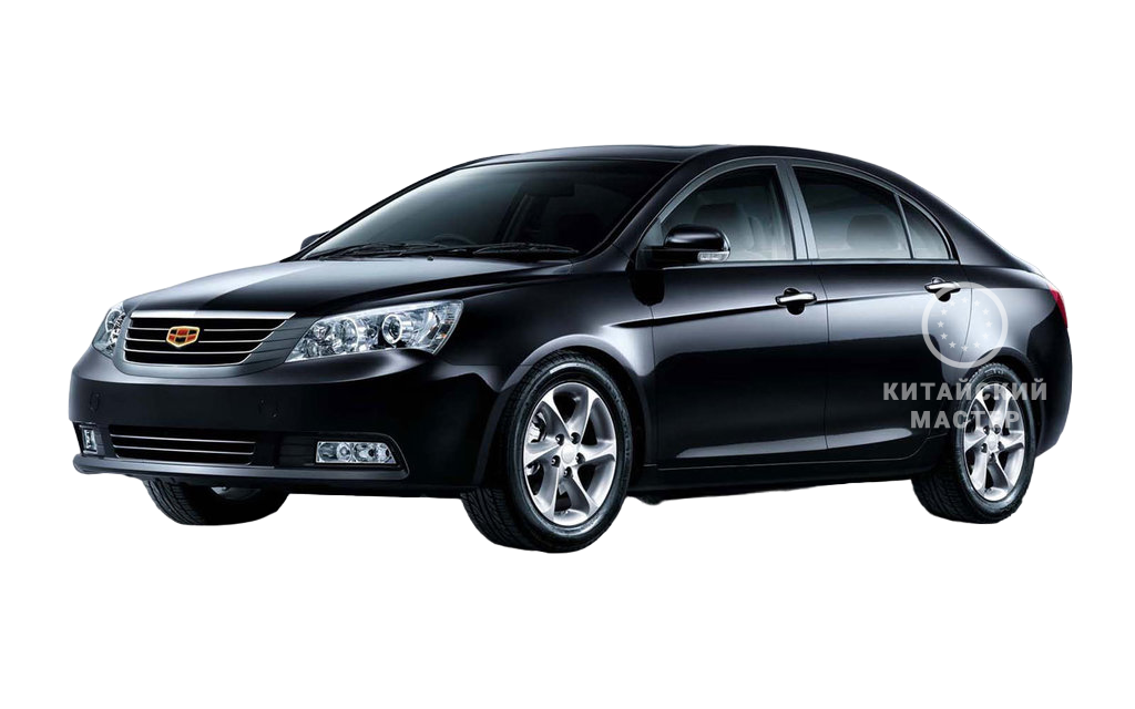 Джили Эмгранд ЕС 7 1