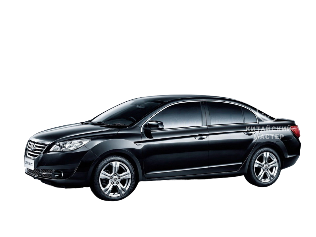 Лифан Цебриум