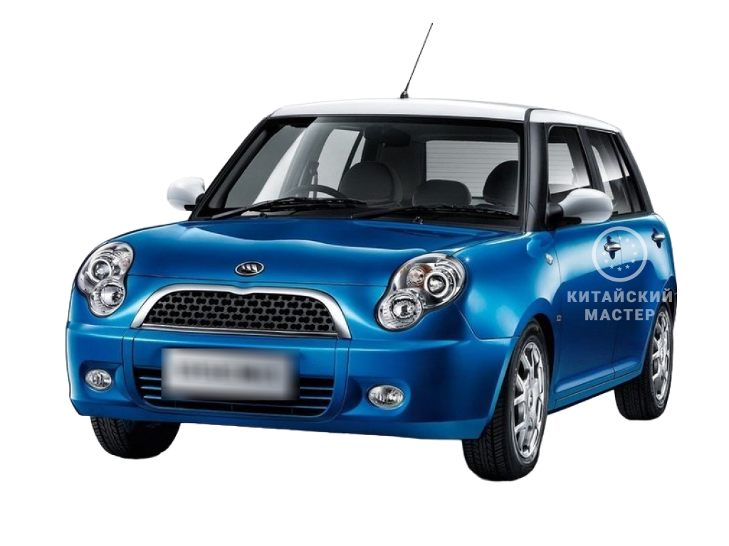 Лифан Смайли 1